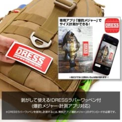 DRESS 4 WAY MULTI-SHOULDER BACKPACK 2.0 -Visuitrusting Winkel DRESS4WAYMULTI SHOULDERBACKPACK2.010 a6702bb1 b590 4dd4 b2f6 5d64d4e87da8