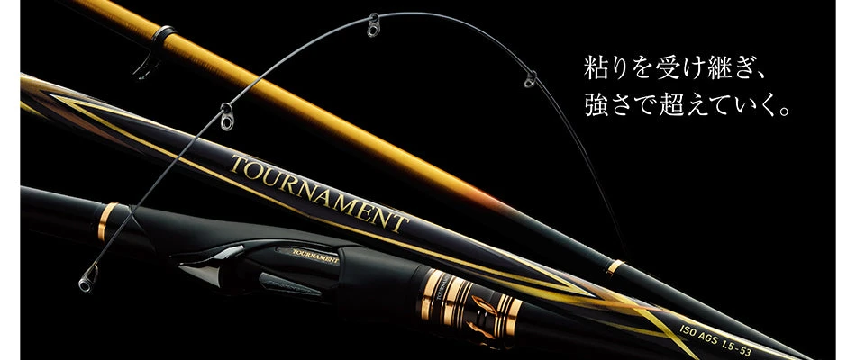 Daiwa 2020 Tournament ISO AGS 9 Daiwa 2020 Tournament ISO AGS - Afbeelding 7