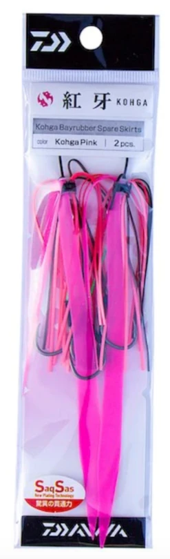 Daiwa Kohga Spare Assist 2pack -Visuitrusting Winkel DaiwaKohgaspareassist2packPink