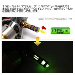 Dress Reel Stand Origin (Daiwa Hexagonal Handle Shaft Model) -Visuitrusting Winkel Daiwa Dress Reel Stand hexagonal 8