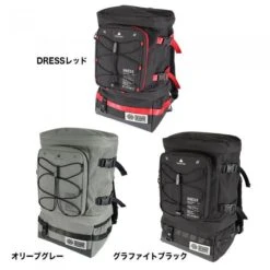 DRESS High Capacity Fishing Backpack -Visuitrusting Winkel Dressfishingbackpack4 f49881bf 0214 4a0d 930b e99d57a865e7