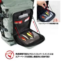 DRESS High Capacity Fishing Backpack -Visuitrusting Winkel Dressfishingbackpack7 3837d8f4 f528 4fc2 b35e 787e6ed1664b