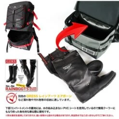 DRESS High Capacity Fishing Backpack -Visuitrusting Winkel Dressfishingbackpack8 3348d67e e09b 4d38 b9c3 64f2d300fb96