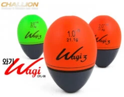 Challion Wagi 3 CFL-08