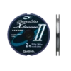 Daiwa Emeraldas Leader Extreme II -Visuitrusting Winkel EE thumbnail