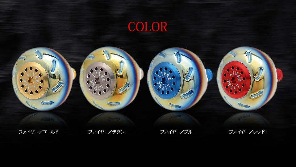 Livre Custom Reel Knob - EP 50B (Shimano Compatible) 4 Livre Custom Reel Knob - EP 50B (Shimano Compatible) - Afbeelding 2