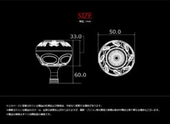 Livre Custom Reel Knob - EP 50B (Shimano Compatible) 9 Livre Custom Reel Knob - EP 50B (Shimano Compatible) -Visuitrusting Winkel EP50 4 dc4bd2f3 401d 4c58 9491 c3294ef023e7