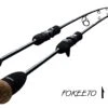 Zenaq Fokeeto Ikari FB55-10 (Baitcast Model) -Visuitrusting Winkel FB55 10IKARI1
