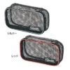 Gamakatsu Mesh Pouch - GM-2490 -Visuitrusting Winkel GM24901 6040dcc6 944f 40f9 9d15 50e2cb5a2a4e