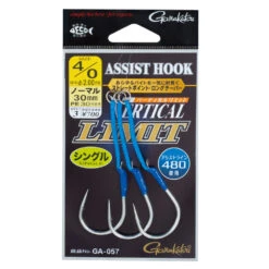 Gamakatsu Vertical Limit Single Assist Hook GA-056 (Short)