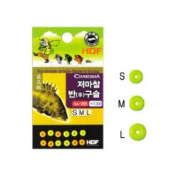 HDF UFO Float Stopper Bead HA-666