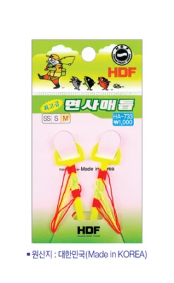 HDF Pre Made Stopper HA-733