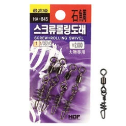 HDF Screw Rolling Swivel HA-845