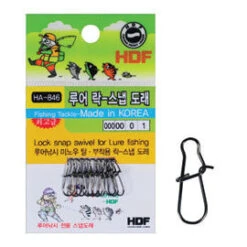 HDF Lure Snap HA-846