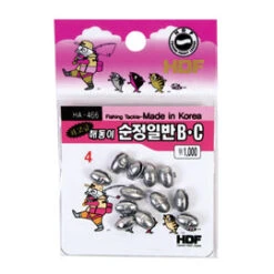 HDF BC Splitshot HA-466