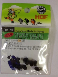 HDF Rubber Coated Splitshots HA-721 -Visuitrusting Winkel HDF Rubber splitshot 2