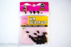 HDF Rear Float Stopper (Cones Only) HA-791 -Visuitrusting Winkel HDF rear float stopper cones only