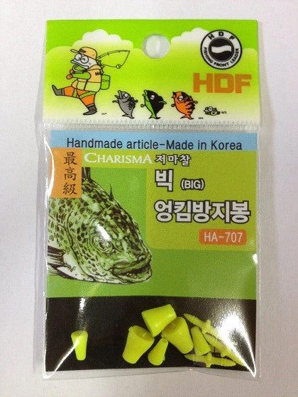 HDF Rear Float Cushion Stopper HA-707 4 HDF Rear Float Cushion Stopper HA-707 - Afbeelding 2