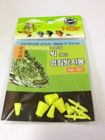 HDF Rear Float Cushion Stopper HA-707 5 HDF Rear Float Cushion Stopper HA-707 - Afbeelding 3