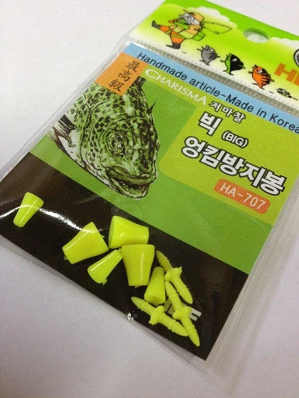 HDF Rear Float Cushion Stopper HA-707 6 HDF Rear Float Cushion Stopper HA-707 - Afbeelding 4