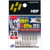 HDF Double Barbed Hairtail Long Shank Hook HH-1417 2 HDF Double Barbed Hairtail Long Shank Hook HH-1417 -Visuitrusting Winkel HDFdoublebarb1