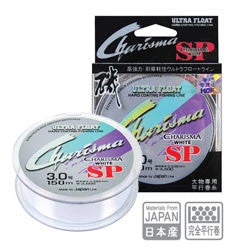 HDF Charisma SP White Floating Line 3 HDF Charisma SP White Floating Line