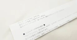 Carpenter Bluefish BF 60 - 170 Diablo Black Silver Stripe Gold Eye -Visuitrusting Winkel IMG20180203121034626 7e4b1a1a 320b 4e26 a963 d10253cfc68a