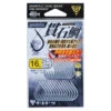 Gamakatsu Ishidai Hook -Visuitrusting Winkel IMG 60064c0cd5170