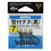 Gamakatsu Chinu Ring Eye NSB Black Hook -Visuitrusting Winkel IMG 600fd9fed227d