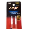 JRAY BR425 3V ISO Float Battery 2 JRAY BR425 3V ISO Float Battery -Visuitrusting Winkel JRAY 425.3