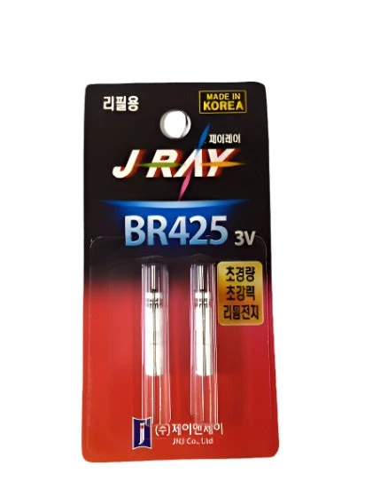 JRAY BR425 3V ISO Float Battery 3 JRAY BR425 3V ISO Float Battery