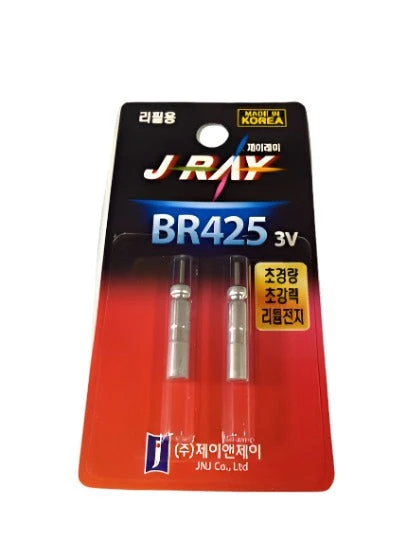 JRAY BR425 3V ISO Float Battery 4 JRAY BR425 3V ISO Float Battery - Afbeelding 2