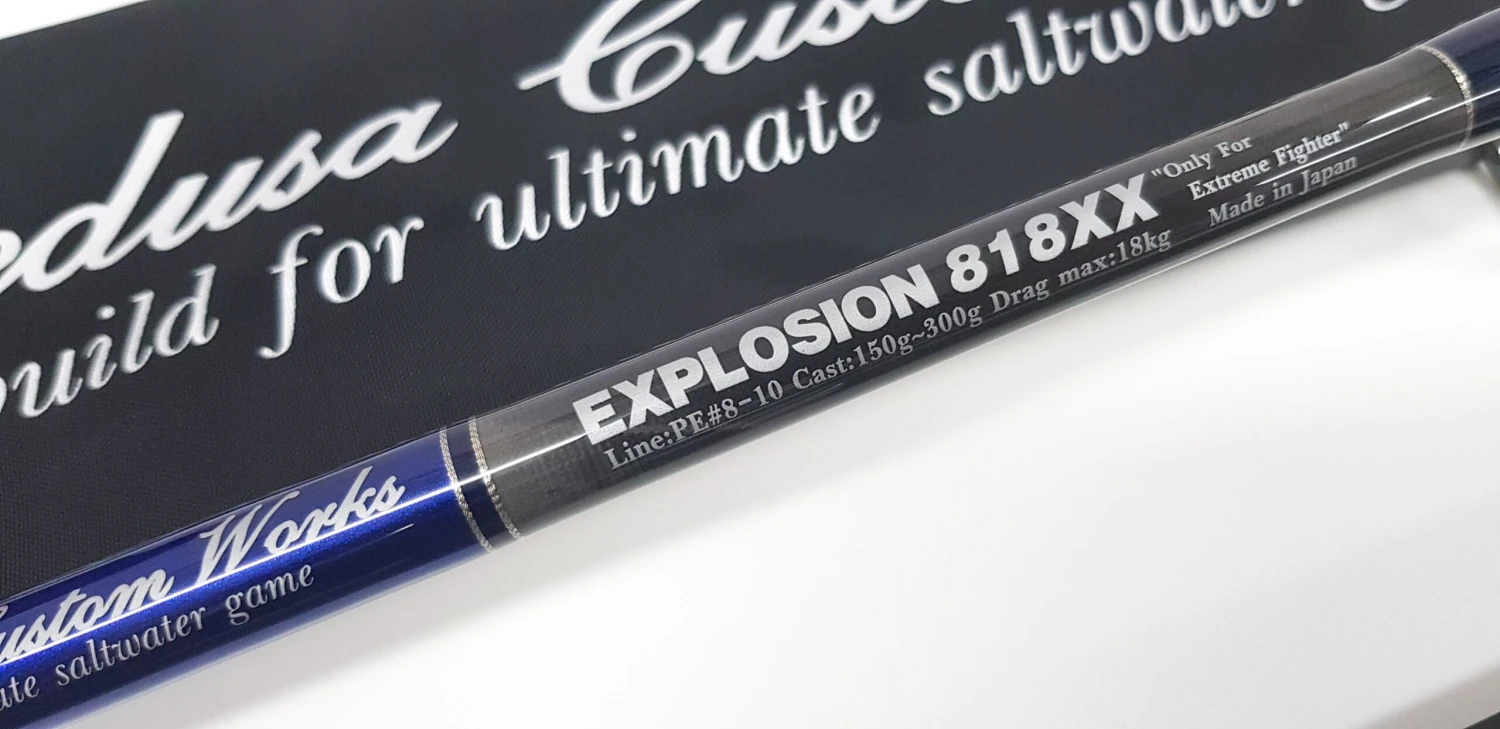 MC Works Explosion 818XX (Special Model) 3 MC Works Explosion 818XX (Special Model)