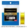 Shimano Limited Pro Hyper-Repel α Nylon Zero Float NL-I54Q -Visuitrusting Winkel Limited pro zero repel thumbnail