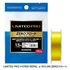 Shimano Limited Pro Hyper-Repel α Nylon Zero Float NL-I54Q