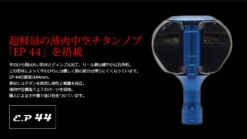 Livre Power Handle 70-75 (Daiwa Compatible) -Visuitrusting Winkel LivrePowerArm70 75 3 b3f497ec da5e 4088 baa3 a5fea3e683c3