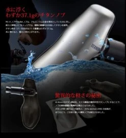 Livre Custom Handle - TB-1 (Offshore Saltwater Fishing Reel Model) -Visuitrusting Winkel LivreTB 13 227e79aa ad46 4d3e 8fc1 b88731045e4c