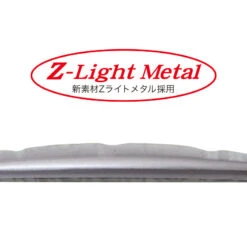 Palms Lake Shore Slow Microjig 20g 18 Palms Lake Shore Slow Microjig 20g -Visuitrusting Winkel PalmsLakeShoreSlow1 713c2704 4c45 463f bd11 315948455a4e