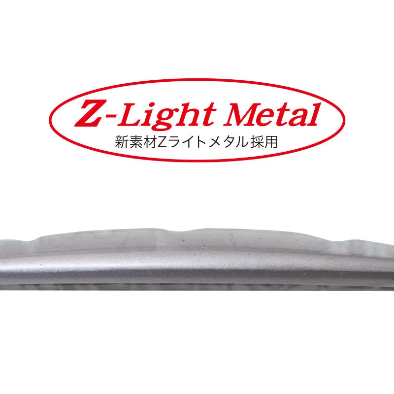 Palms Lake Shore Slow Microjig 20g 7 Palms Lake Shore Slow Microjig 20g - Afbeelding 5