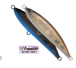 Palms Rush Dive Floating Stickbait 140mm -Visuitrusting Winkel PalmsRushDiveT 241