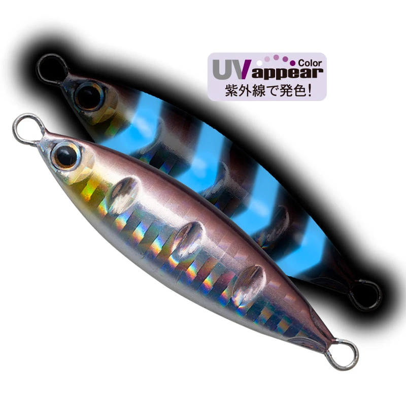Palms Lake Shore Slow Microjig 20g 10 Palms Lake Shore Slow Microjig 20g - Afbeelding 8