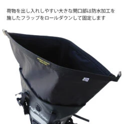 Rippler Fisher Dry Backpack + Rod Holder Pad -Visuitrusting Winkel RippleFisherDryBackpack6