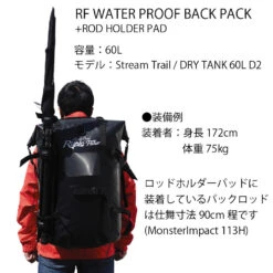 Rippler Fisher Dry Backpack + Rod Holder Pad -Visuitrusting Winkel RippleFisherDryBackpack9