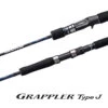 Shimano 2019 Grappler Type J (Jigging) -Visuitrusting Winkel SAF Grappler JDM19 1 e7d8c7c0 ca00 4b51 8b36 c6ce495a572b
