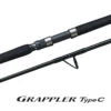 Shimano 2019 Grappler Fishing Rods (Casting) -Visuitrusting Winkel SAF Grappler JDM19 4