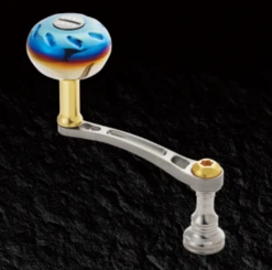 LIVRE REEL LIGHT ARM 65 Daiwa Compatible -Visuitrusting Winkel ScreenShot2021 08 17at5.43.21pm