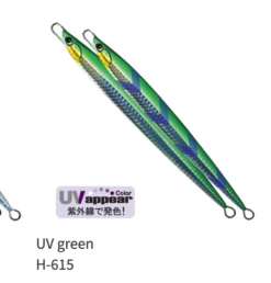 Palms Jigaro Jig 150g -Visuitrusting Winkel ScreenShot2022 04 04at4.18.29pm