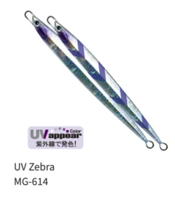 Palms Jigaro Jig 60g -Visuitrusting Winkel ScreenShot2022 04 04at4.21.27pm ab70f224 c22f 40e3 9d24 d203b17716c7