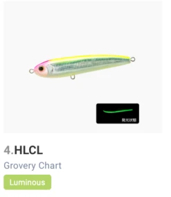 DUEL HARDCORE Bullet Dive -Visuitrusting Winkel ScreenShot2022 06 14at5.07.06pm