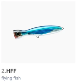 DUEL HARDCORE BULLET BULL -Visuitrusting Winkel ScreenShot2022 06 14at5.41.30pm